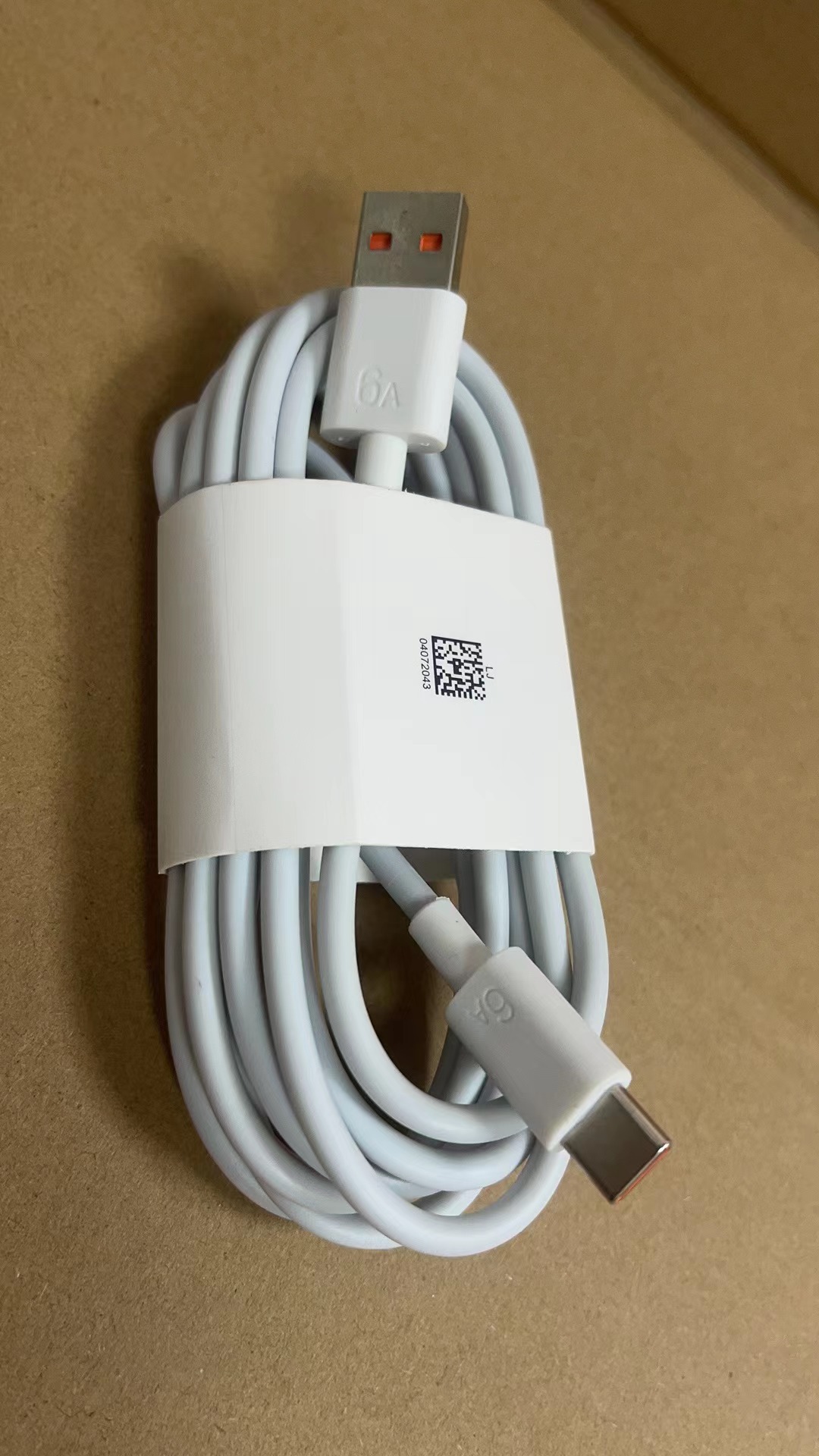 type-c 6A快充66W数据线1.5米